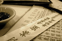 Workshop de Mandarim no Museu do Oriente