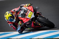 SBK – A Honda vem com tudo para 2020. Quem o diz é Alvaro Bautista