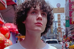 BAAN, o novo filme de Leonor Teles, com estreia mundial em Locarno - Festival entre 2 e 12 de Agosto, na Suíça