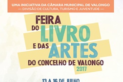 Parque Urbano de Ermesinde acolhe  Feira do Livro e das Artes do Concelho de Valongo