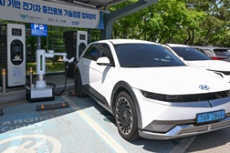 Hyundai lança robôs de carregamento automático de veículos elétricos (ACR) baseados em IA - No Aeroporto Internacional de Incheon, em Seul (Coreia do Sul)