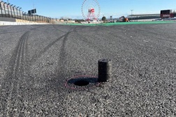 Suzuka põe à venda asfalto do circuito para fãs e colecionadores