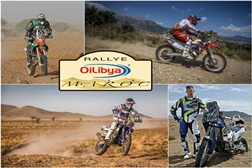 Rally de Marrocos, portugueses em força!
