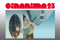 CINANIMA 2023: O cinema de animação ganha vida em Espinho - Festival decorre de 13 a 19 de novembro