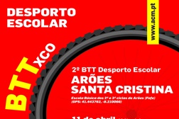 2º BTT Desporto Escolar Arões Santa Cristina