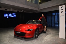Mazda partilha a sua inspiração  na Semana de Design de Milão