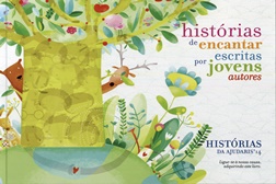 “Exposição de Ilustração “Histórias da Ajudaris’14” mostra trabalhos dos Maiores Ilustradores Nacionais