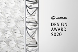 Lexus Design Award 2020 - vencedor revelado dia 1 de setembro - 2.042 inscrições de 79 países