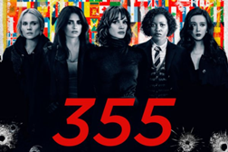 355