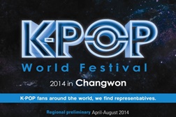 K-Pop Festival 2014 - Museu do Oriente acolhe pré-qualificação portuguesa