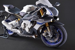 Yamaha atualizou a coleção de Origami