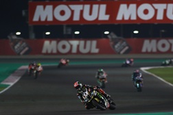 SBK – Ronda do Qatar cancelada devido ao coronavírus