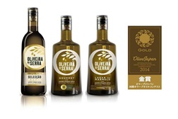 Oliveira da Serra ganhou 3 medalhas de ouro em concurso japonês