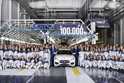 Maserati: Automóvel número 100.000 sai da Fábrica Avv. Giovanni Agnelli em Grugliasco