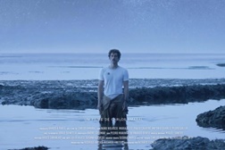 Mar Infinito