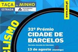 32º Prémio Cidade de Barcelos