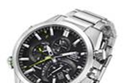 Casio lança relógios EDIFICE que se ligam ao smartphone