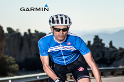 Ciclistas, preparem-se para dominar as estradas com o Edge® 1000 da Garmin