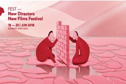 14.º FEST - Festival Novos Realizadores | Novo Cinema em Espinho