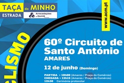60º Circuito de Ciclismo de Santo António (Amares)