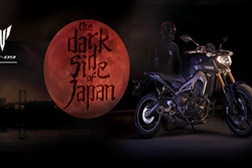 Lançamento da nova Yamaha MT-09 em Portugal