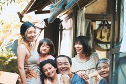 Shoplifters: Uma Família de Pequenos Ladrões