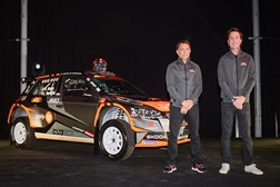 Armindo Araújo nos ralis e todo-o-terreno - projeto 2023 apresentado em Santo Tirso - Skoda Fabia Rally 2 com novas cores