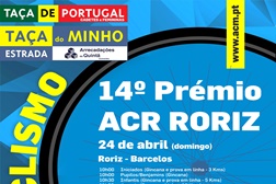 Roriz acolhe a Taça de Portugal e a Taça do Minho de Ciclismo de Estrada
