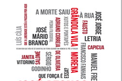 Conferência Internacional "Canção de Protesto e Mudança Social - ICPSong'16"
