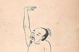 Workshop de Chi Kung no Museu do Oriente