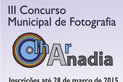 Concurso para fotografar Anadia, Capital do Espumante