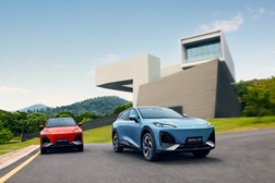 Changan Automobile e grupo Auto-Industrial anunciam parceria - Introdução da marca Changan em Portugal