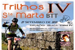 Trilhos de Santa Marta IV - Esporões (Braga)