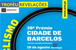 29º Prémio Cidade de Barcelos - 10 de agosto