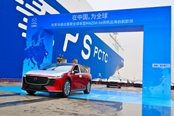Novo Mazda6e já está a caminho de Portugal - Arranque da comercialização em Portugal agendada para o final do Verão