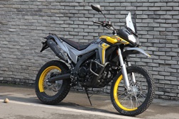 EICMA 2021 - Voge 300 GY Rally
