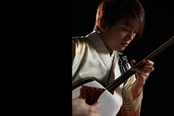 Conferência - Demonstração de Shamisen de Tsugaru no Museu do Oriente