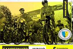 Prémio de Ciclismo Cidade de Fafe - Juniores