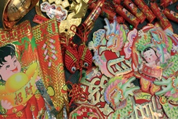 Museu do Oriente dá as boas-vindas a 2020 com ateliê para bebés