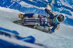 Campeonato Mundial FIM Speedway no gelo - de arrepiar, literalmente
