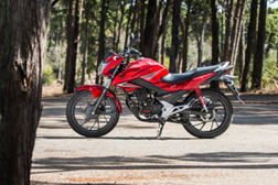 Honda CB125F - O primeiro passo