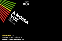 O Cinema NOS Amoreiras tem uma nova sala dedicada ao Cinema Português - Sessões especiais de inauguração com a presença dos realizadores