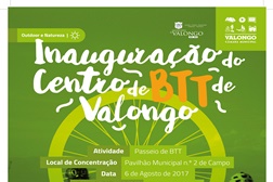 Centro de BTT de Valongo inaugurado a 6 de agosto