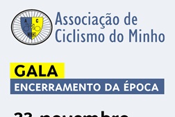 ACM: Gala de Encerramento da época desportiva 2013