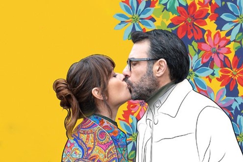 Amor em Camas Separadas - Estreia a 16 de Julho