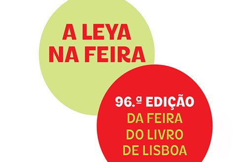 Evocação de António Lobo Antunes e entrega do Prémio Leya na programação da Feira do Livro de Lisboa