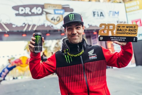 Martim Ventura vence Desafio Ruta 40 e ascende à liderança Rally 2 no W2RC 
