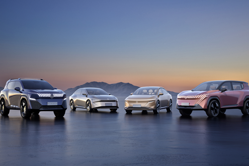 Nissan releva quatro protótipos NEV (Novas Energias) - No Beijing Motor Show
