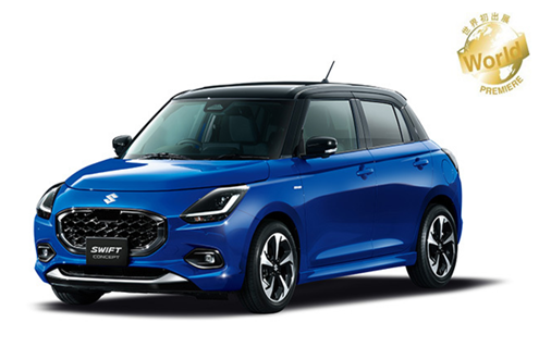 Suzuki anuncia as suas novidades para o Japan Mobility Show 2023 - Soluções novas de mobilidade