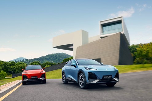 Changan Automobile e grupo Auto-Industrial anunciam parceria - Introdução da marca Changan em Portugal